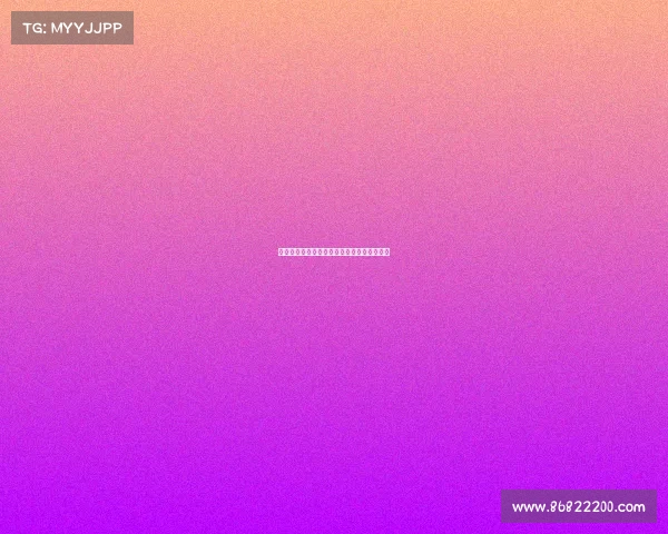 旧王陨落还是新皇登基？电竞巅峰战今晚引爆